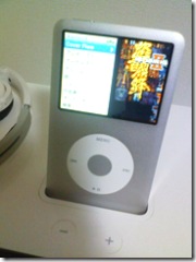 ジャケット画像が・・・